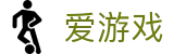 爱游戏官方网站 - 热门赛事首页导航 · ayx.com